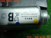 3UPJ=14460566]ヴェルファイア(GGH30W)前期 純正 パワーバックドアモーター 427110-10652 電動 パワーゲート 中古_画像3