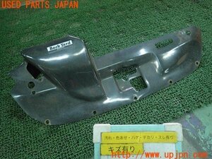 3UPJ=13380158]S2000(AP1)中期 Back Yard SPECIAL クーリングパネル 中古