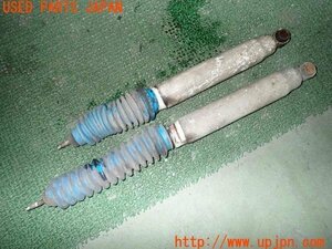 3UPJ=13350409] Hilux Surf (TRN215W) latter term PRO COMP Pro Comp rear shock absorber ES9000 used 