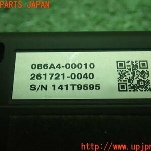 3UPJ=10090579]レクサス NX300h(AYZ10)純正 ドライブレコーダー DRD-H66 086A4-00010 ドラレコ 中古の画像4