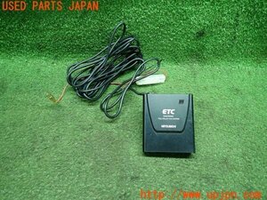 3UPJ=12190503]MITSUBISHI 三菱電機 ETC車載器 EP-9U56V アンテナ一体型 音声案内 中古