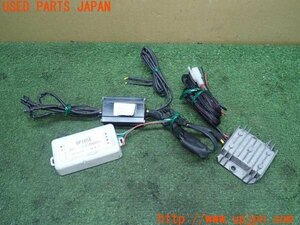 3UPJ=11820527]カワサキ・ニンジャ H2 SX SE(ZXT02A)社外 LEDコントローラー DC/DCコンバーター ジャンク