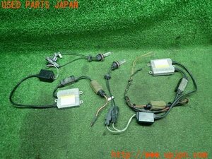 3UPJ=10730505]BMW AH X6(E72)2010y предыдущий период PHILIPS Philips HID комплект 35w 6000K H11 электронный балласт противотуманая фара 2 пункт б/у 