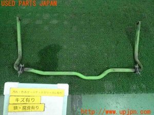 3UPJ=13300432]ランクル80(FZJ80G)後期 社外 リアスタビライザー 中古