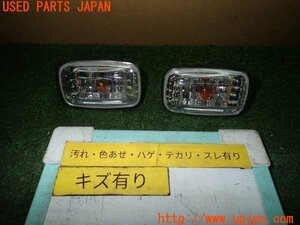 3UPJ=11520530]ハイラックスサーフ(RZN185W)中期 DEPO デポ サイドマーカー 01-212-1410N-Y 中古