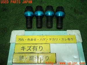 3UPJ=15630968]BMW M135i(1B30 F20)中期 社外 ホイールロックボルト 中古