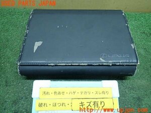 3UPJ=10100801]レクサス CT200h(ZWA10)取扱説明書 車検証ケース 中古