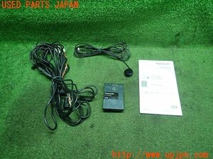 3UPJ=10300503]Panasonic パナソニック ETC車載器 CY-ET909KD ユニット 連動ハーネス 中古