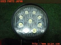 3UPJ=14490553]ランクル80系(FZJ80G)中期 社外 バックランプ LED ワークライト 中古_画像2