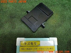 3UPJ=11920503]レクサス NX300h(AYZ15)初期型 純正 ETC2.0車載器 86980-53010 分離型 音声案内 DSRC 本体のみ 中古