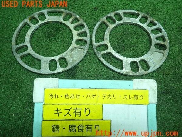 3UPJ=14670969]スカイライン GTS-t(HCR32)後期 KYO-EI 協永産業 P-005 ホイールスペーサー 5mm PCD100・114.3 4・5穴 中古