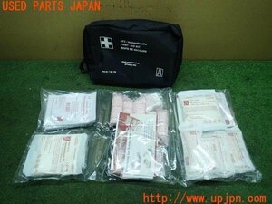 3UPJ=13940643]BMW 320d(8T20 F34)後期 純正 ファーストエイドキット 中古