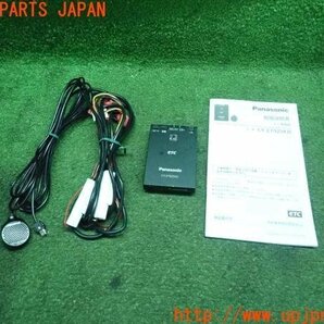 3UPJ=10210503]ルノー カングー(KWH5F1)2016ｙ Panasonic パナソニック ETC車載器 CY-ET925KD 中古の画像1