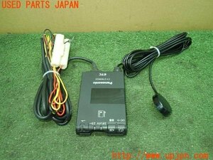 3UPJ=10430503]ハイエースバン 200系(KDH201V 3型)Panasonic パナソニック ETC車載器 CY-ET909KDZ 中古