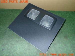 3UPJ=10800574]CX-8(KG2P)純正 ルームランプ 中古