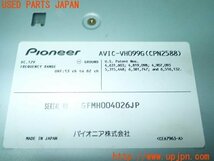 3UPJ=10810578]シビック タイプR(FD2)後期 carrozzeria カロッツェリア テレビチューナー CPN2588 中古_画像3