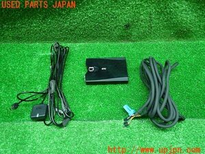 3UPJ=14500503]FURUNO old . electric ETC on-board device FNK-M11T antenna separation navi synchronizated Harness attaching Furuno used 