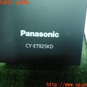 3UPJ=10210503]ルノー カングー(KWH5F1)2016ｙ Panasonic パナソニック ETC車載器 CY-ET925KD 中古の画像2