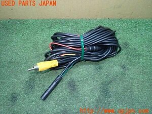 3UPJ=13450550] abarth 595(31214T)VIEWORK back camera wiring only used 