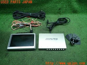 3UPJ=11860567]ALPINE アルパイン オンダッシュモニター TVE-T038 カーナビ ディスプレイ 中古