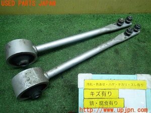 3UPJ=15400418]180SX タイプS(RPS13)後期 NISMO ニスモ テンションロッド 中古