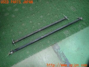 3UPJ=11340438]ランクル80系(FZJ80G)中期 社外 ラテラルロッド 中古