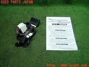 3UPJ=12630507]MIRAI(ミライ)(JPD20)Z 2代目 Jes TVキット TTR-43 テレビKIT 中古