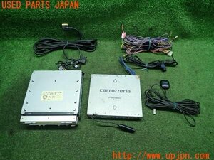 3UPJ=11980502]carrozzeria カロッツェリア DVDナビ AVIC-DRV250 カーナビ 楽ナビ インダッシュモニター 中古