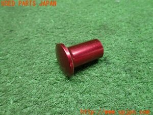 3UPJ=11710533]トヨタ86(BRZ)(ZN6)C型 社外 スピンターンノブ レッド 中古