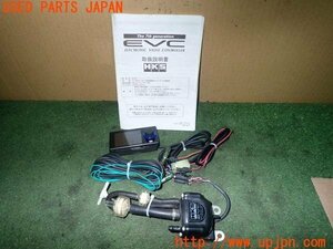 3UPJ=15400557]180SX タイプS(RPS13)後期 HKS EVC7 ブーストコントローラー 中古