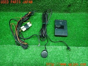 3UPJ=14480503]Panasonic パナソニック ETC車載器 CY-ET908KD アンテナ分離 音声案内 中古