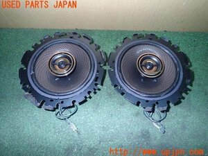 3UPJ=12330535]RX-7 RBバサースト(FD3S 6型)KENWOOD ケンウッド 16cmスピーカー KFC-RS164 中古