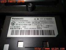 3UPJ=13490503]インプレッサWRX-STi(GRF B型)Panasonic パナソニック ETC車載器 CY-ET909KD 中古_画像5