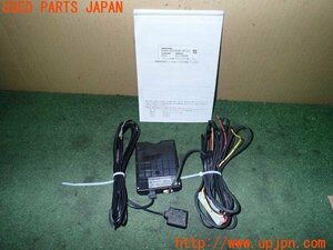 3UPJ=16080503]レンジローバー イヴォーク(LV2A)DENSO デンソー DIU-5300A ETC車載器 中古