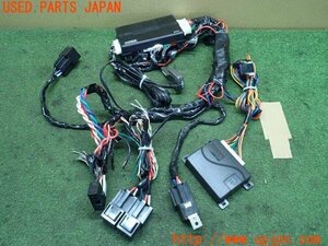 3UPJ=16370539]センチュリー(GZG50)VIPER 5701 CEP セキュリティ 中古