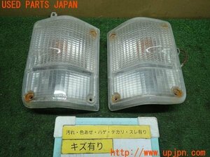 3UPJ=11090523]ランクル60系(HJ60V(改))中期 TYC コーナーランプ 18-1290 18-1291 中古