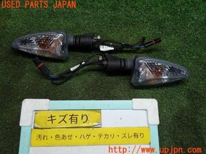 3UPJ=11810506]BMW・G 310R(G31AA)純正 リアウインカー ターンシグナル リヤ 左右セット 中古