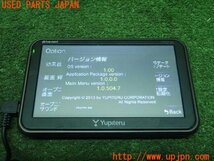 3UPJ=11550548]ランクル80系(FZJ80G)中期 Yupiteru ユピテル ポータブルナビ YPL514si 中古_画像5