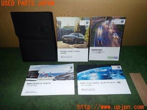 3UPJ=14870802]BMW 320d(8C20 F31)後期 取扱説明書 取説 車両マニュアル 中古