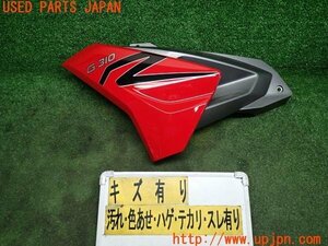 3UPJ=11810005]BMW・G 310R(G31AA)純正 左サイドカウル 中古