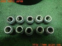 3UPJ=14230971]180SX(RPS13)中期 社外 ワイドトレッドスペーサー PCD114.3 5穴 30mm 中古_画像5