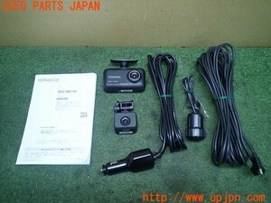 3UPJ=12230579]レクサス LS600h（UVF45)後期 KENWOOD ケンウッド ドライブレコーダー DRV-MR740 中古