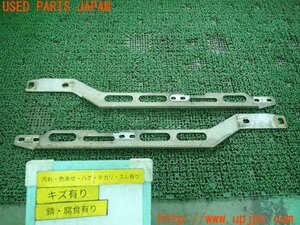 3UPJ=15080718] Silvia K*s(S14) latter term Kappa tsu.....Z stainless steel front tire house reinforcement bar used 