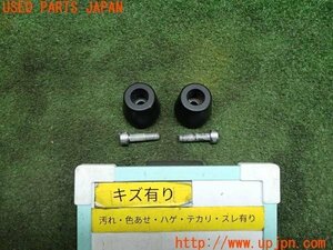 3UPJ=11810064]BMW・G 310R(G31AA)純正 グリップエンド バーエンド 中古