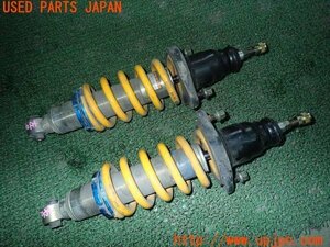 3UPJ=12280440]インテグラ タイプR(DC5)OHLINS オーリンズ リア車高調 ネジ式 中古