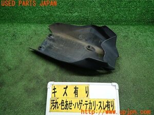 3UPJ=11810030]BMW・G 310R(G31AA)純正 アンダーカウル 46638556888 中古