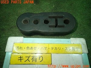 3UPJ=15080001]シルビア K’s(S14)後期 JURAN 強化マフラーリング ジュラン マフラー 吊りゴム 中古