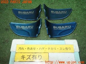 3UPJ=13250624]インプレッサ WRX-STi(GVB C型)社外 インナーハンドルカバー 中古