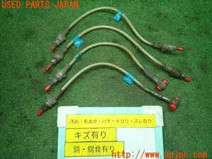 3UPJ=15080317]シルビア K’s(S14)後期 NISMO? ニスモ? ブレーキホース 中古