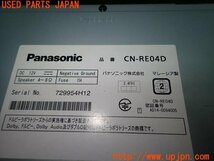 3UPJ=11950565]WRX S4(VAG C型)Panasonic パナソニック メモリーナビ CN-RE04D 中古_画像4